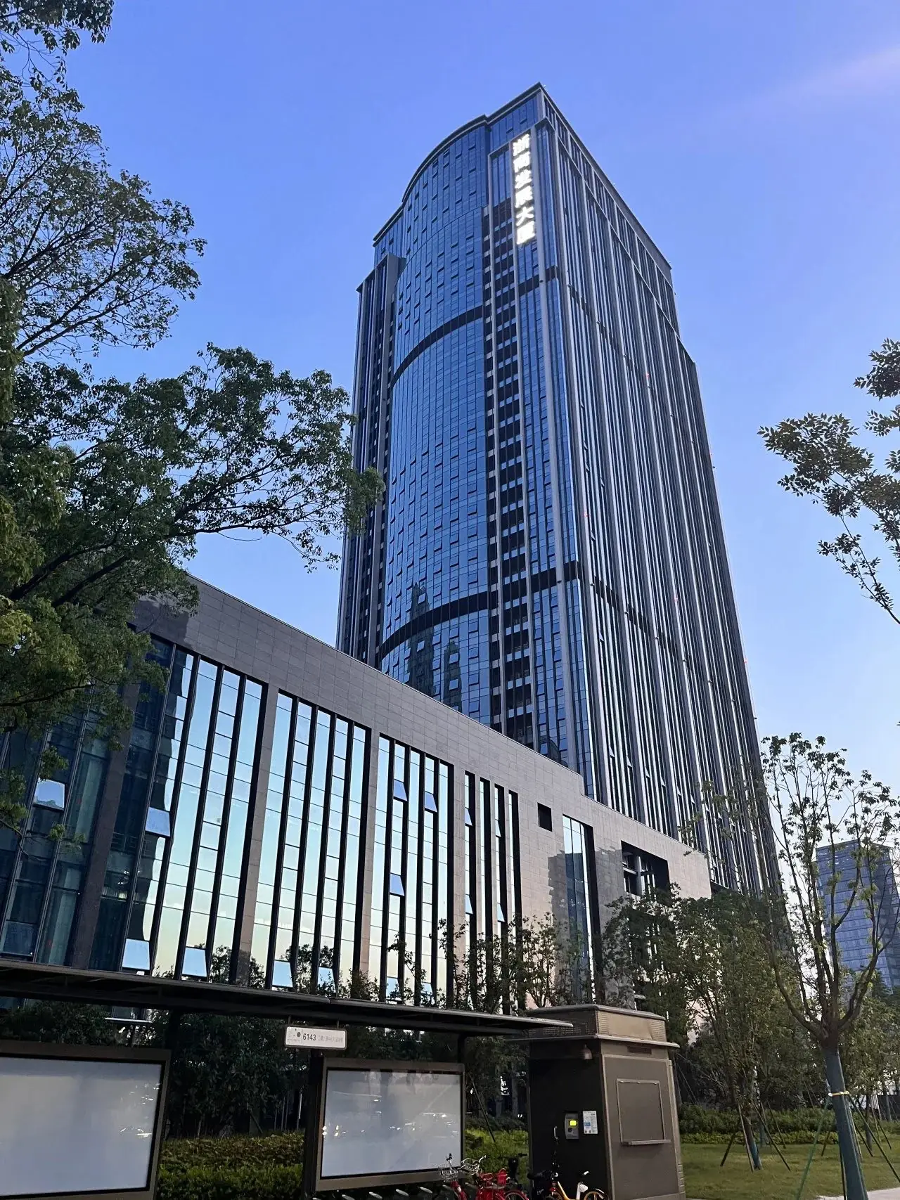 浙商发展大厦建筑外观
